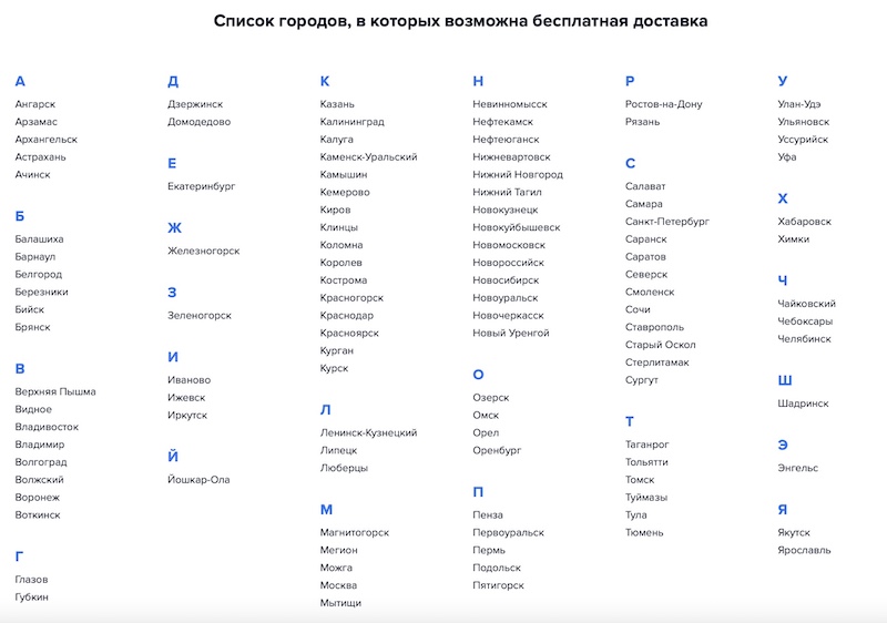 Кредитная карта"180 дней" от "Газпромбанка" - в чем подвох + условия + отзывы владельцев