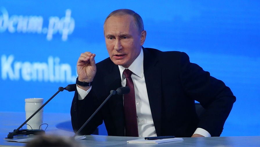 Путин пресс-концеренция 23 декабря 2016 итоги