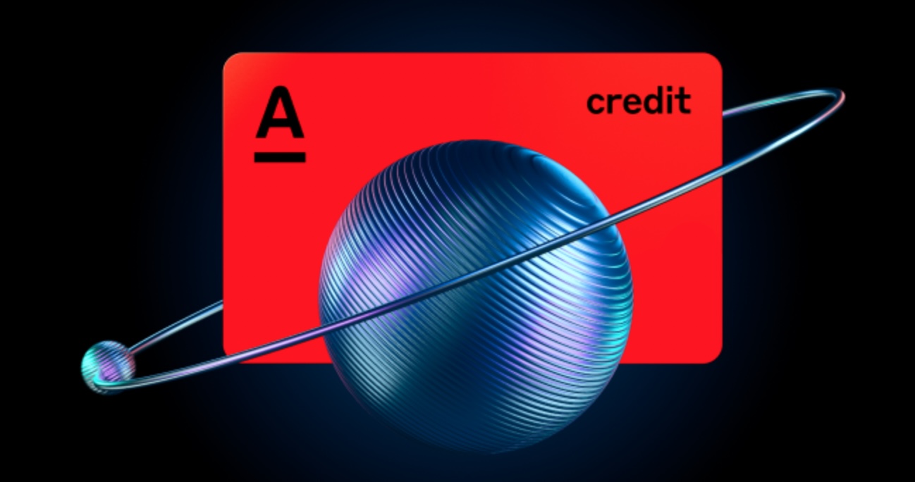 7 самых удобных кредитных карт-2022