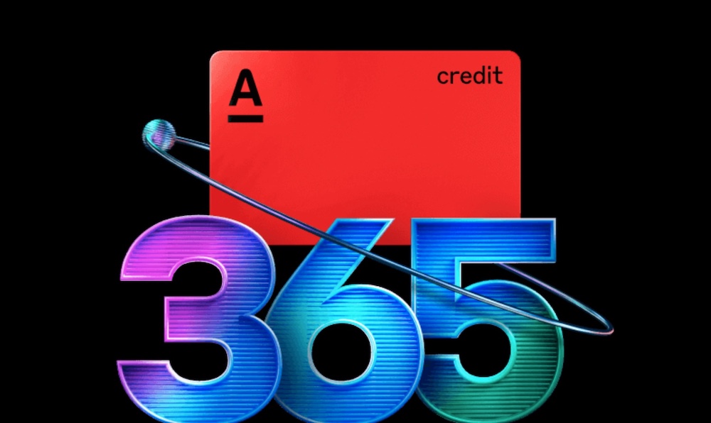 Кредитная "СберКарта" 120 дней без % - условия и отзывы, в чём подвох-2024